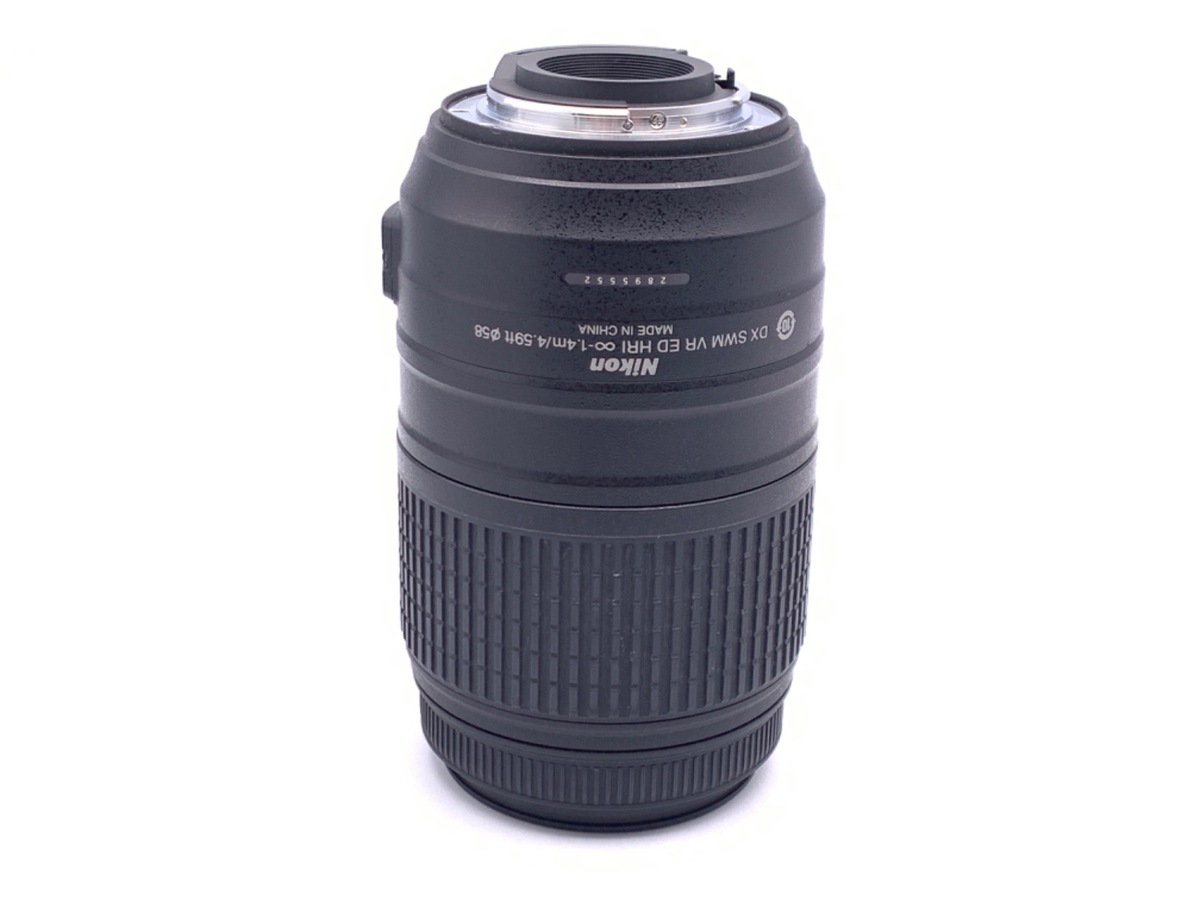 【中古】ニコン AF-S DX NIKKOR 55-300mm F4.5-5.6G ED VR