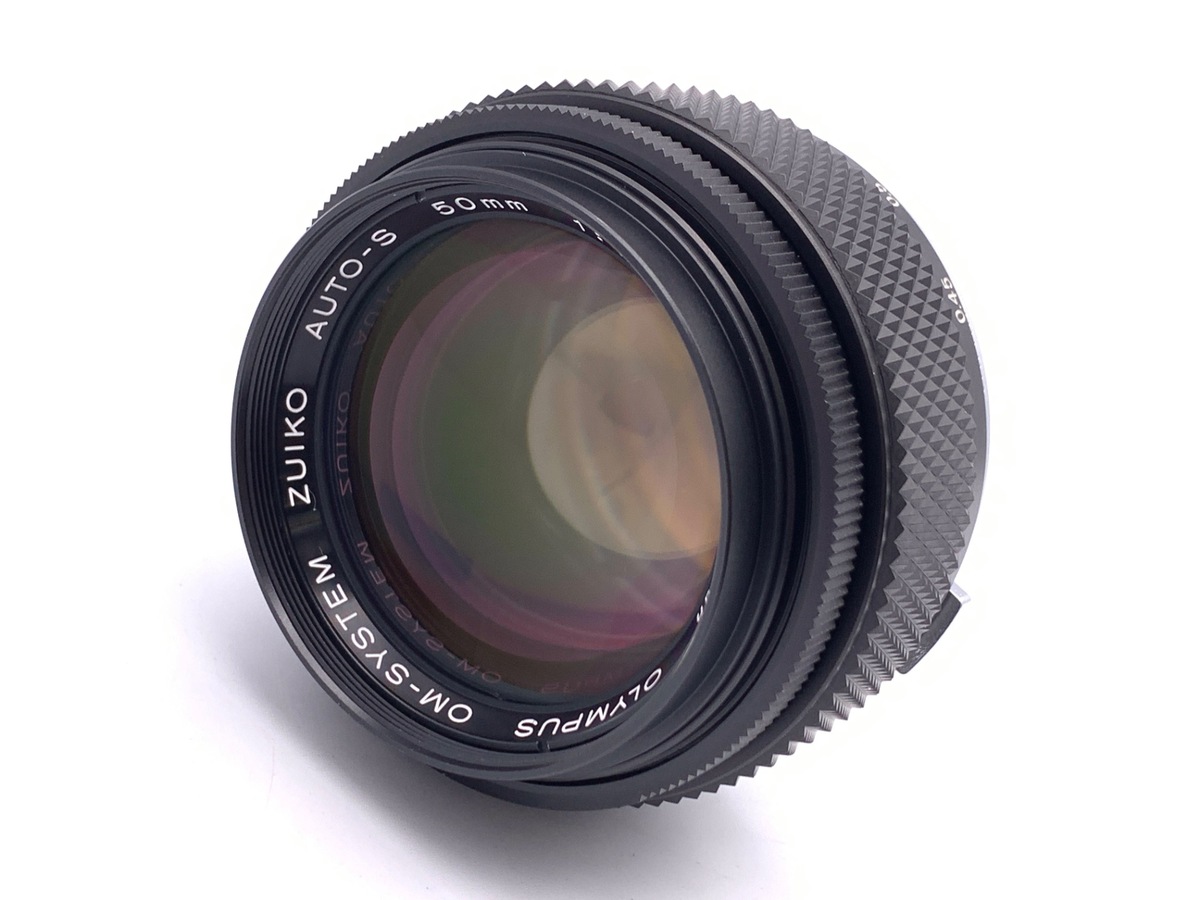 【中古】オリンパス Zuiko Auto-S 50mm F1.2