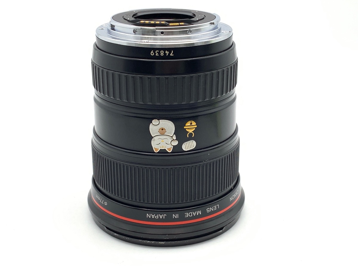 【中古】キヤノン EF 17-35/2.8 L USM