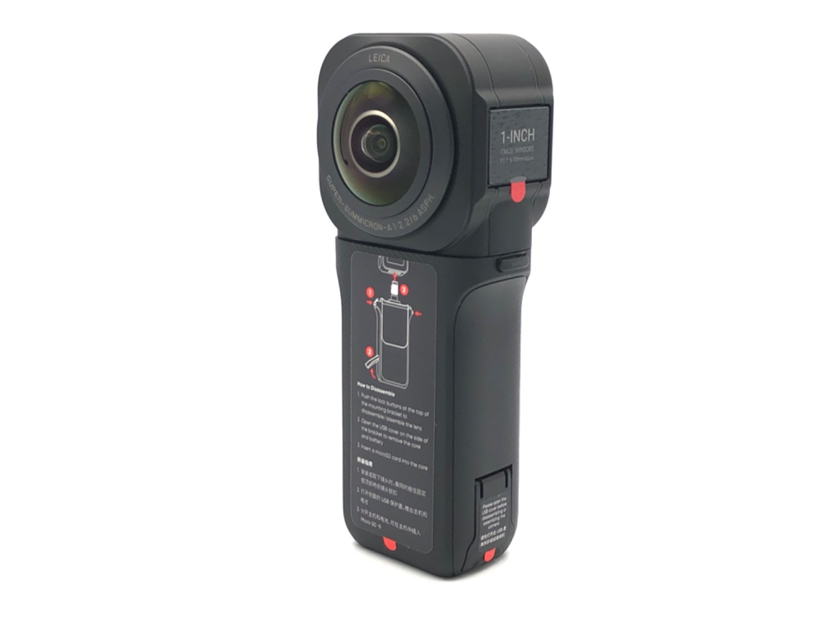 【中古】Insta360 ONE RS 1インチ 360度版(CINRSGP/D)
