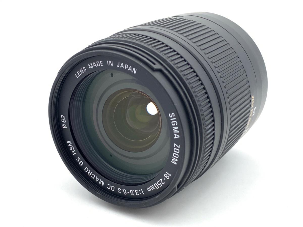 【中古】シグマ 18-250mm F3.5-6.3 DC MACRO OS HSM キヤノン用
