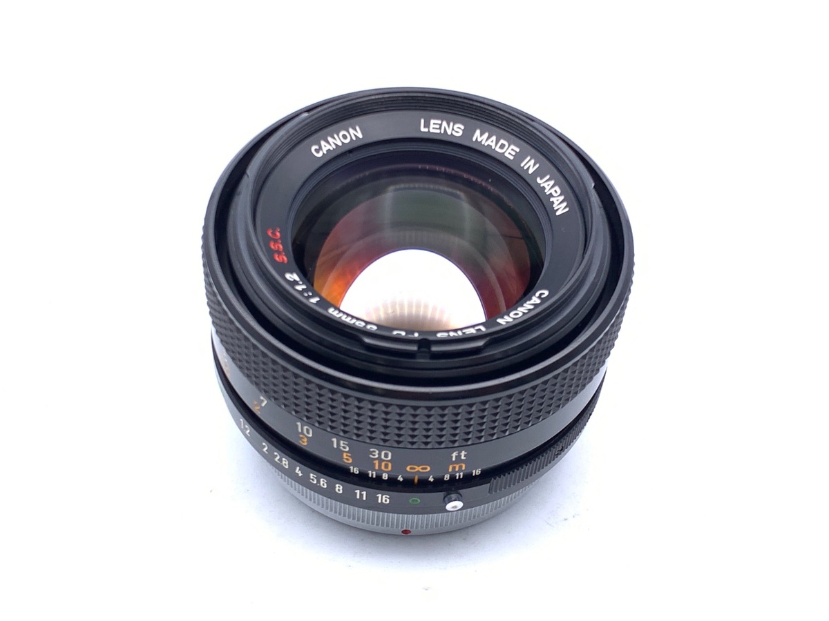 【中古】キヤノン FD 55mm F1.2 S.S.C.