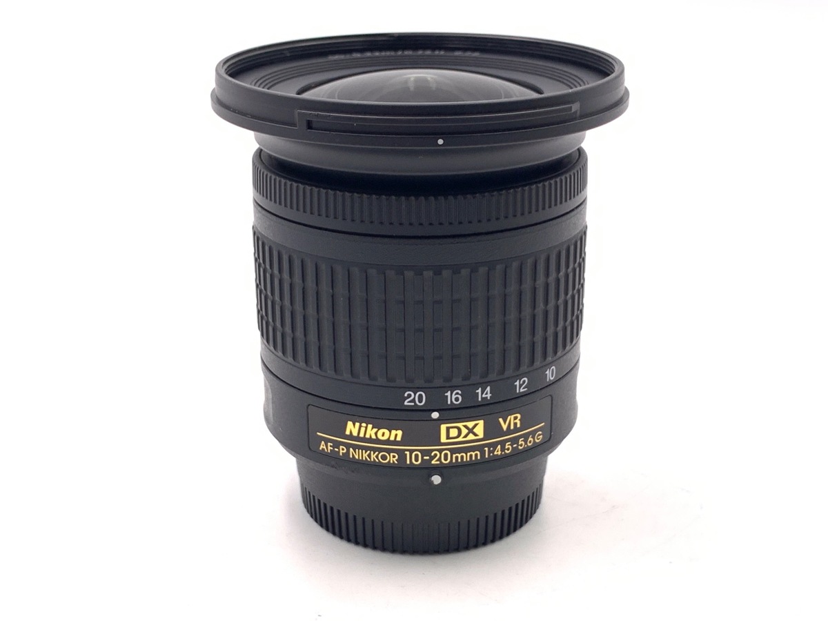 【中古】ニコン AF-P DX NIKKOR 10-20mm f/4.5-5.6G VR