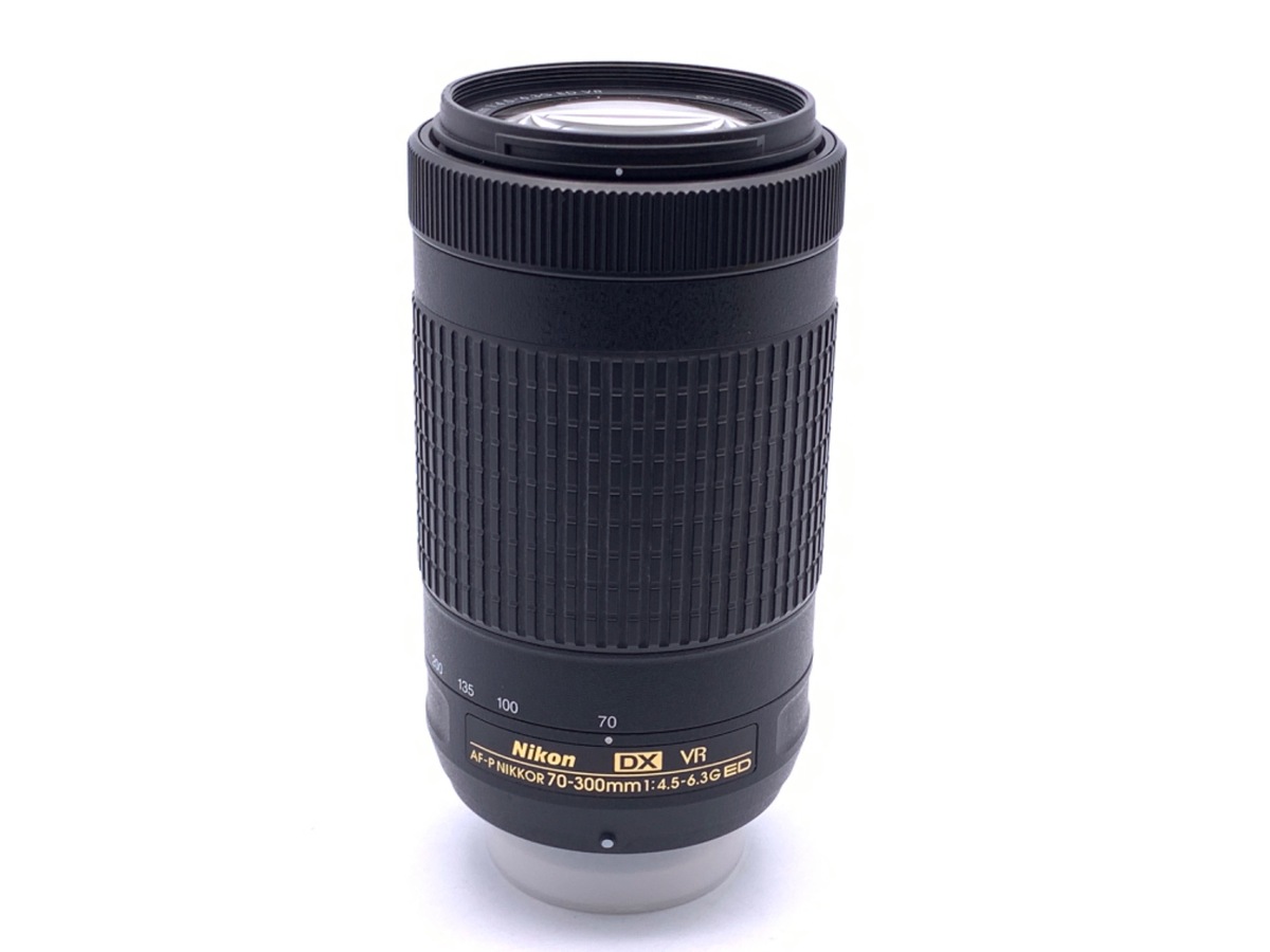 【中古】ニコン AF-P DX NIKKOR 70-300mm f/4.5-6.3G ED VR