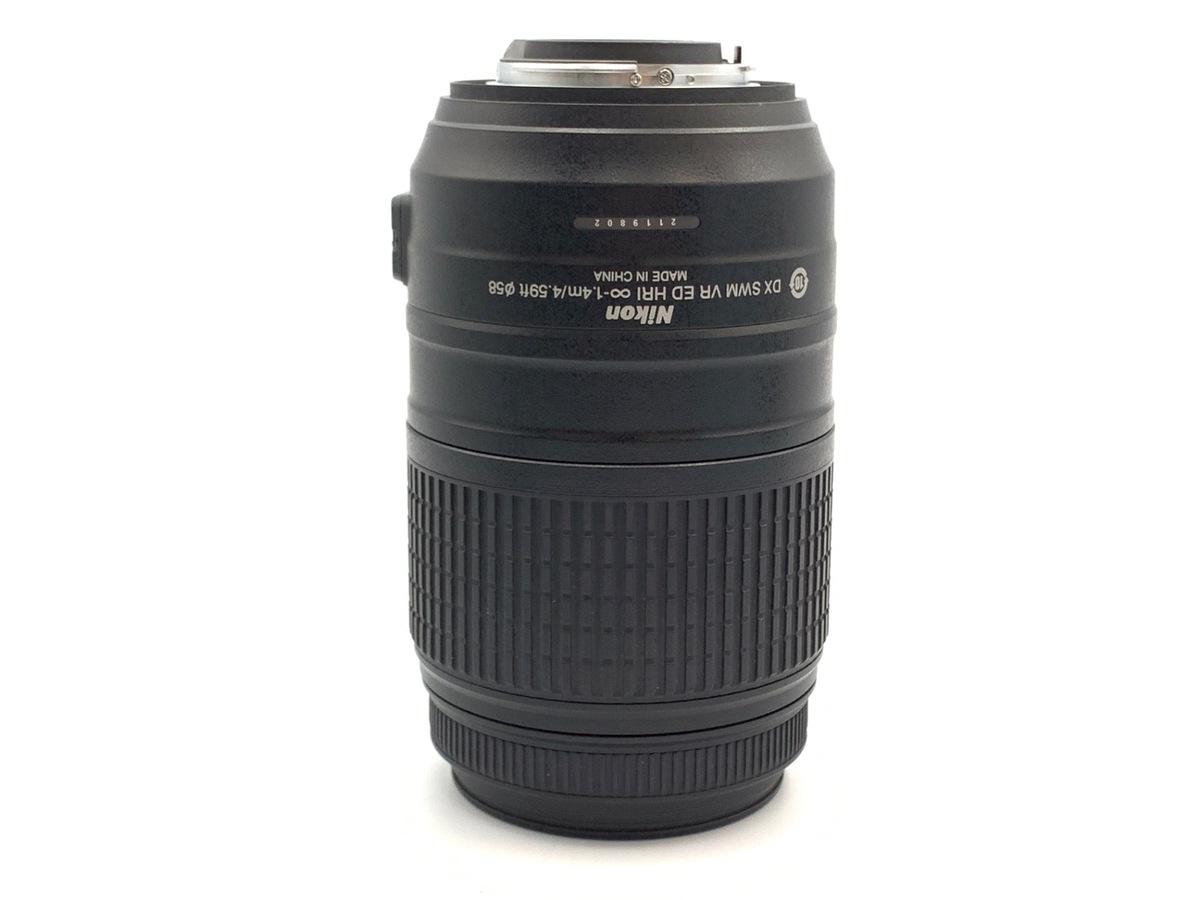 【中古】ニコン AF-S DX NIKKOR 55-300mm F4.5-5.6G ED VR
