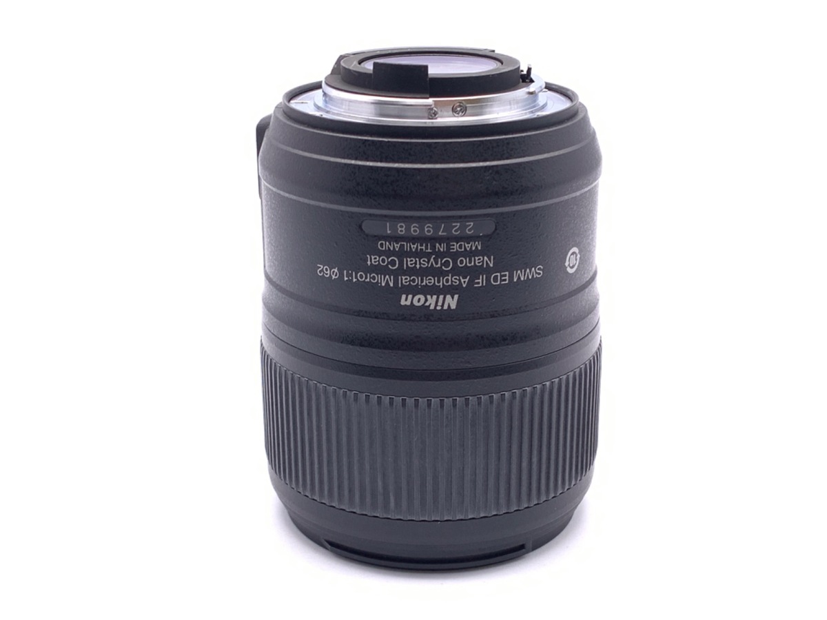 【中古】ニコン AF-S Micro NIKKOR 60mm f/2.8G ED