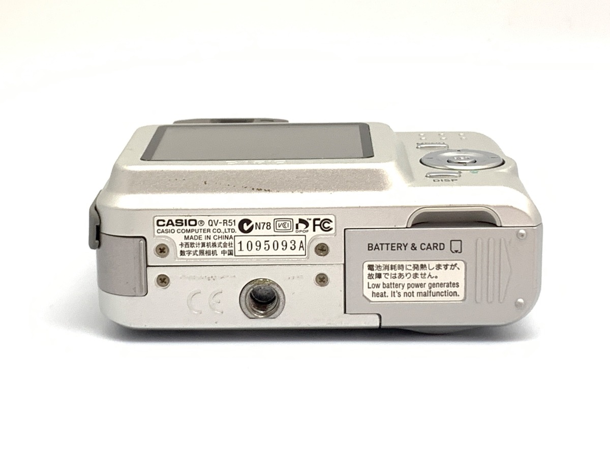 【中古】カシオ QV-R51