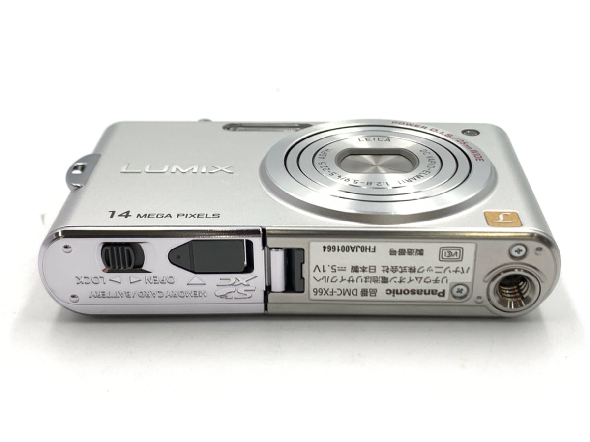 Panasonic LUMIX FX66 シルバー デジタルカメラ 元箱付き 【公式通販】