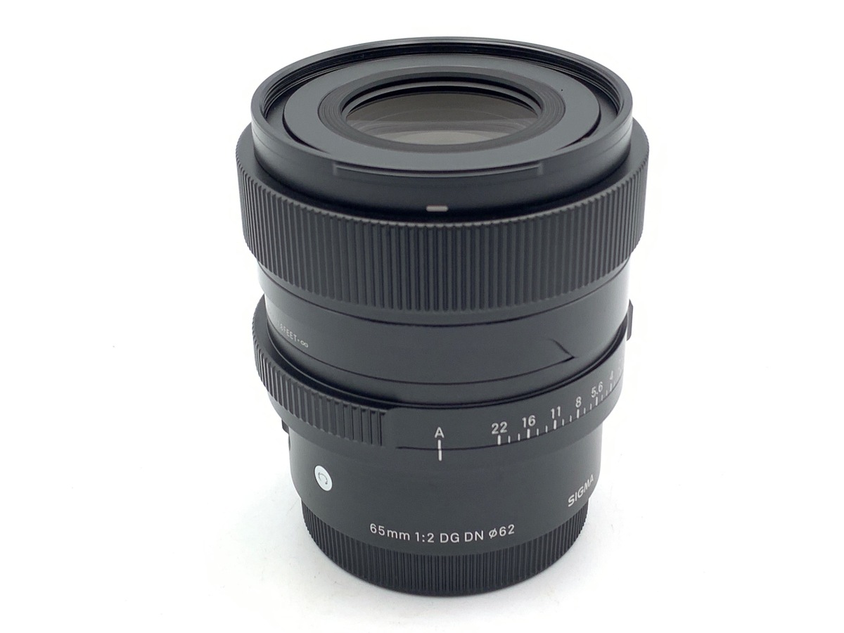 シグマ SIGMA 24mm F1.8 EX DG ニコン用 SIGMA (シグマ) 24mm F1.8 EX DG ASPHERICAL MACRO (ニコンF用