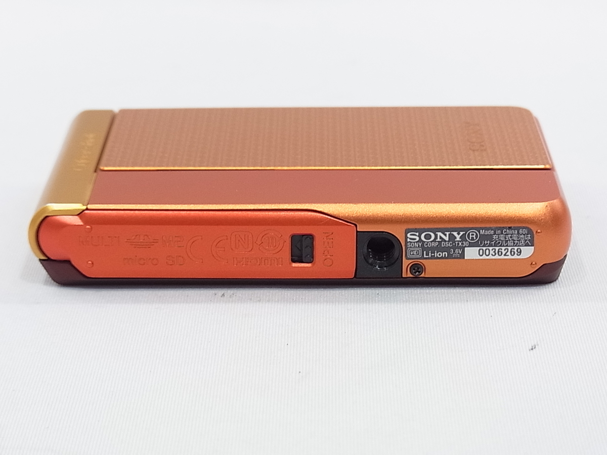 SONY Cyber-shot DSC-TX30 オレンジ 防水・防塵 【公式通販】