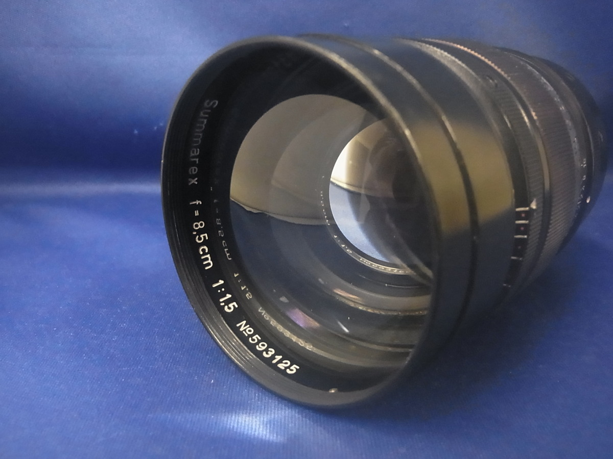 ズマレックスL 85/1.5 ブラック