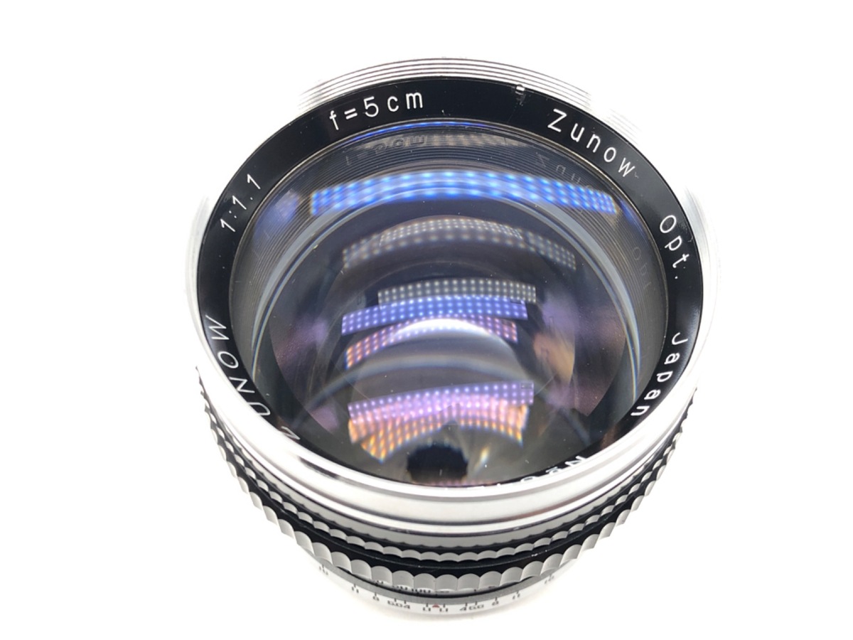 【中古】ズノー ZUNOW （L） 50mm F1.1 ブラック