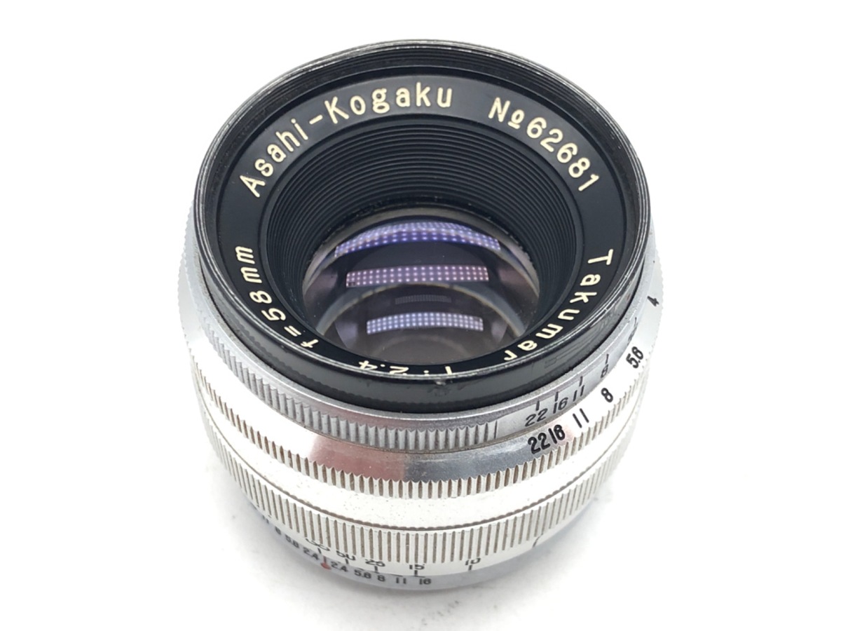 【中古】レンズ各種