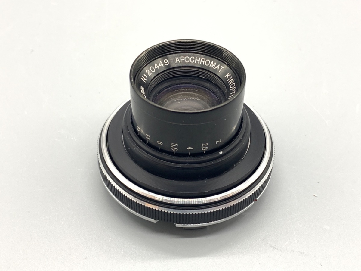 【中古】オートフォーカス・マニュアルフォーカス レンズ各種