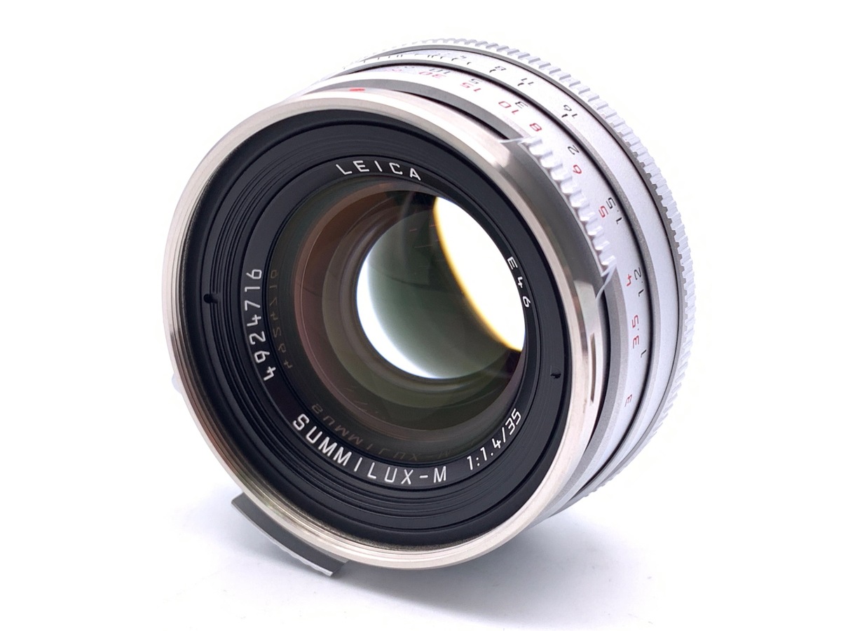 【中古】ライカ ズミルックス M f1.4/35mm [11301]