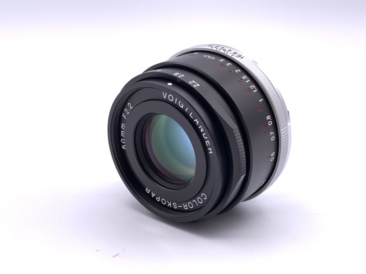 中古：A(美品)】コシナ フォクトレンダー COLOR-SKOPAR 50mm F2.2 VM