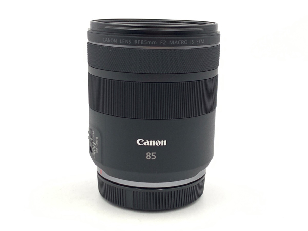 中古：AB(良品)】キヤノン RF85mm F2 マクロ IS STM | 2119341010239