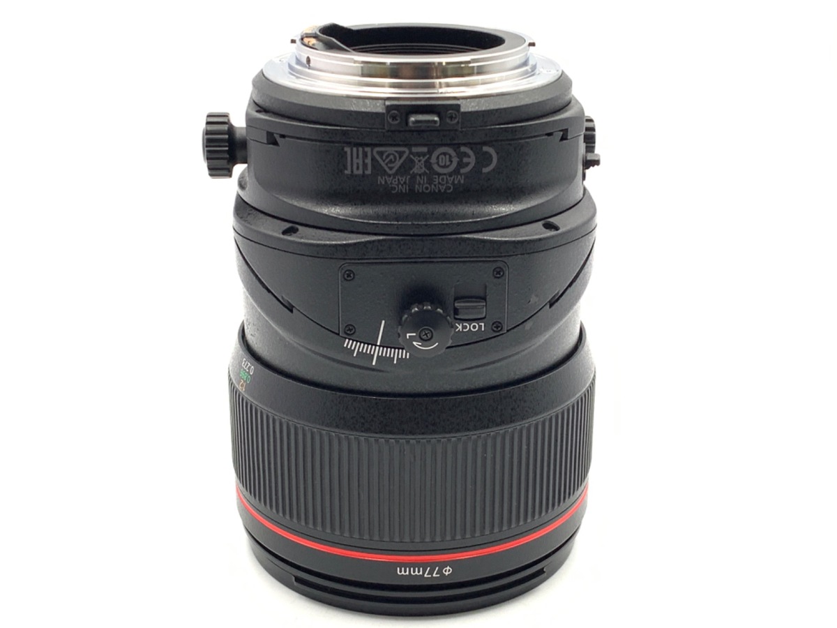 【中古】キヤノン TS-E50mm F2.8L マクロ