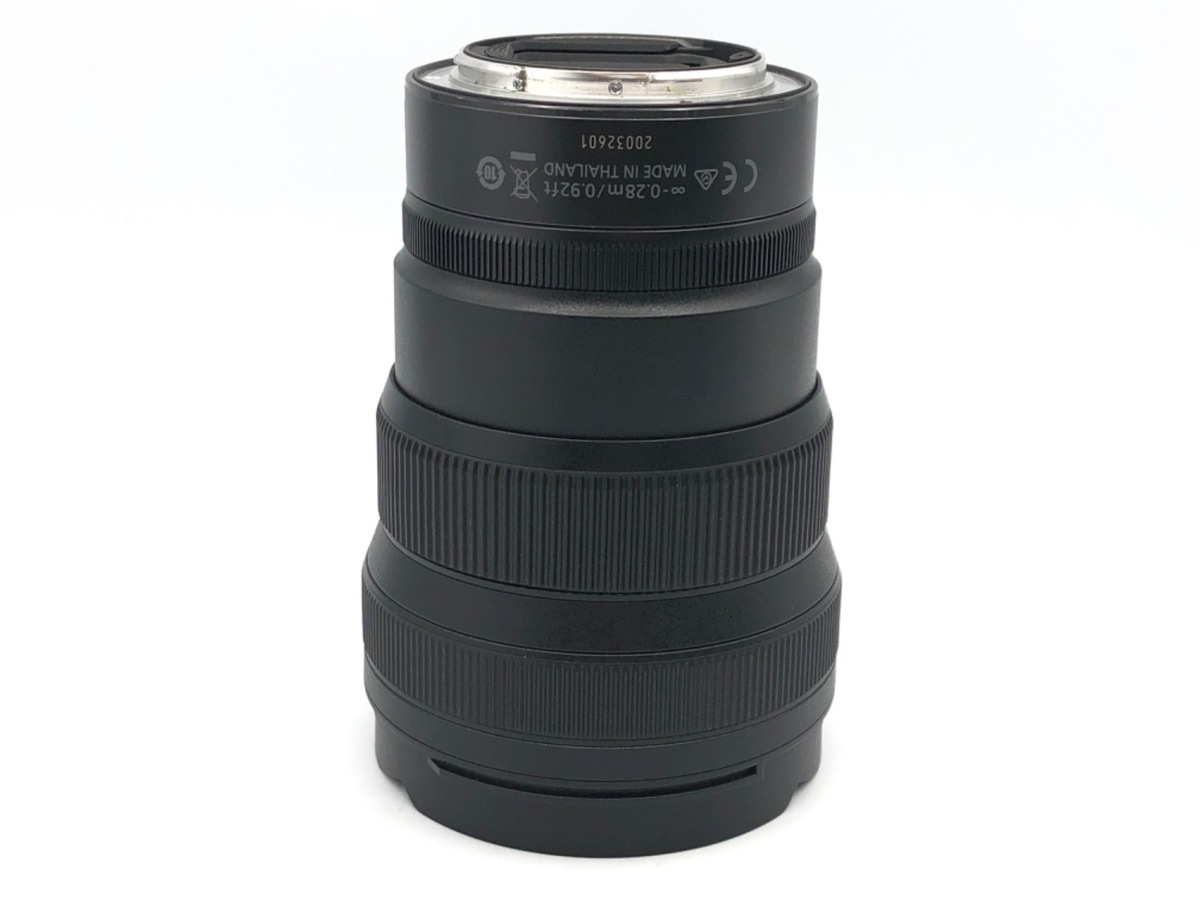 【中古】ニコン NIKKOR Z 14-24mm f/2.8 S
