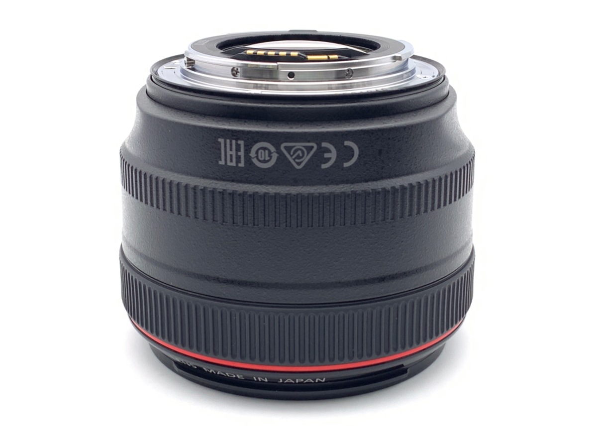 【中古】キヤノン EF50mm F1.2L USM