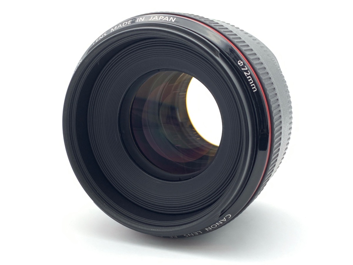 【中古】キヤノン EF50mm F1.2L USM