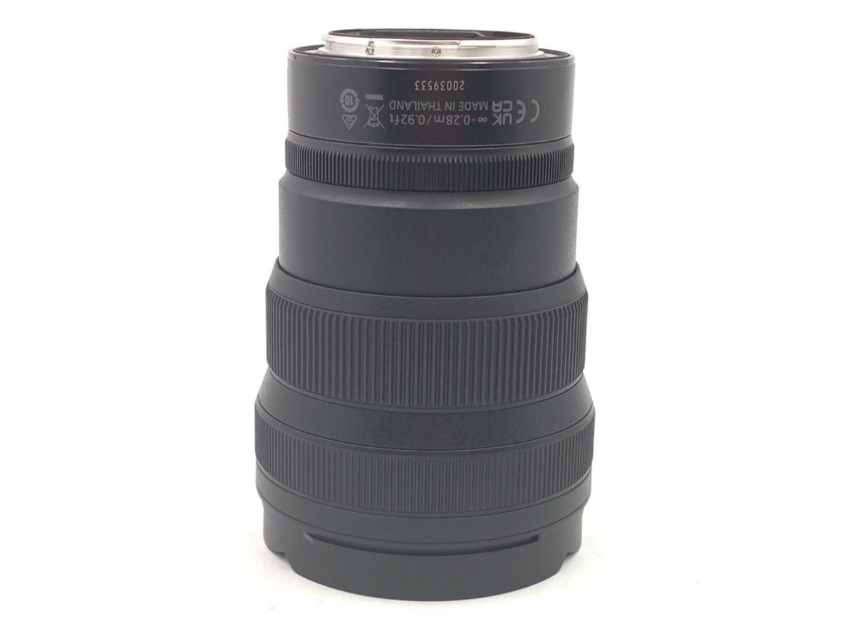 【中古】ニコン NIKKOR Z 14-24mm f/2.8 S