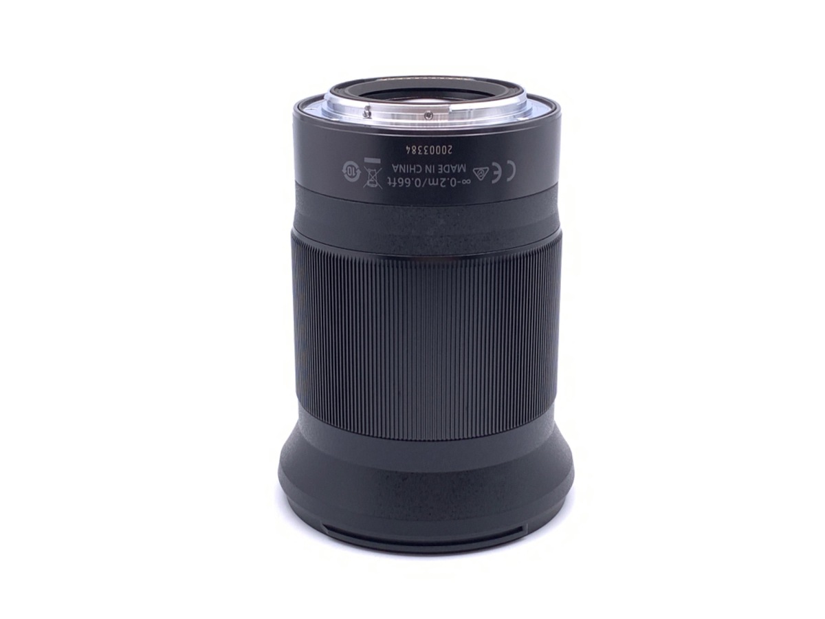 【中古】ニコン NIKKOR Z 20mm f/1.8 S