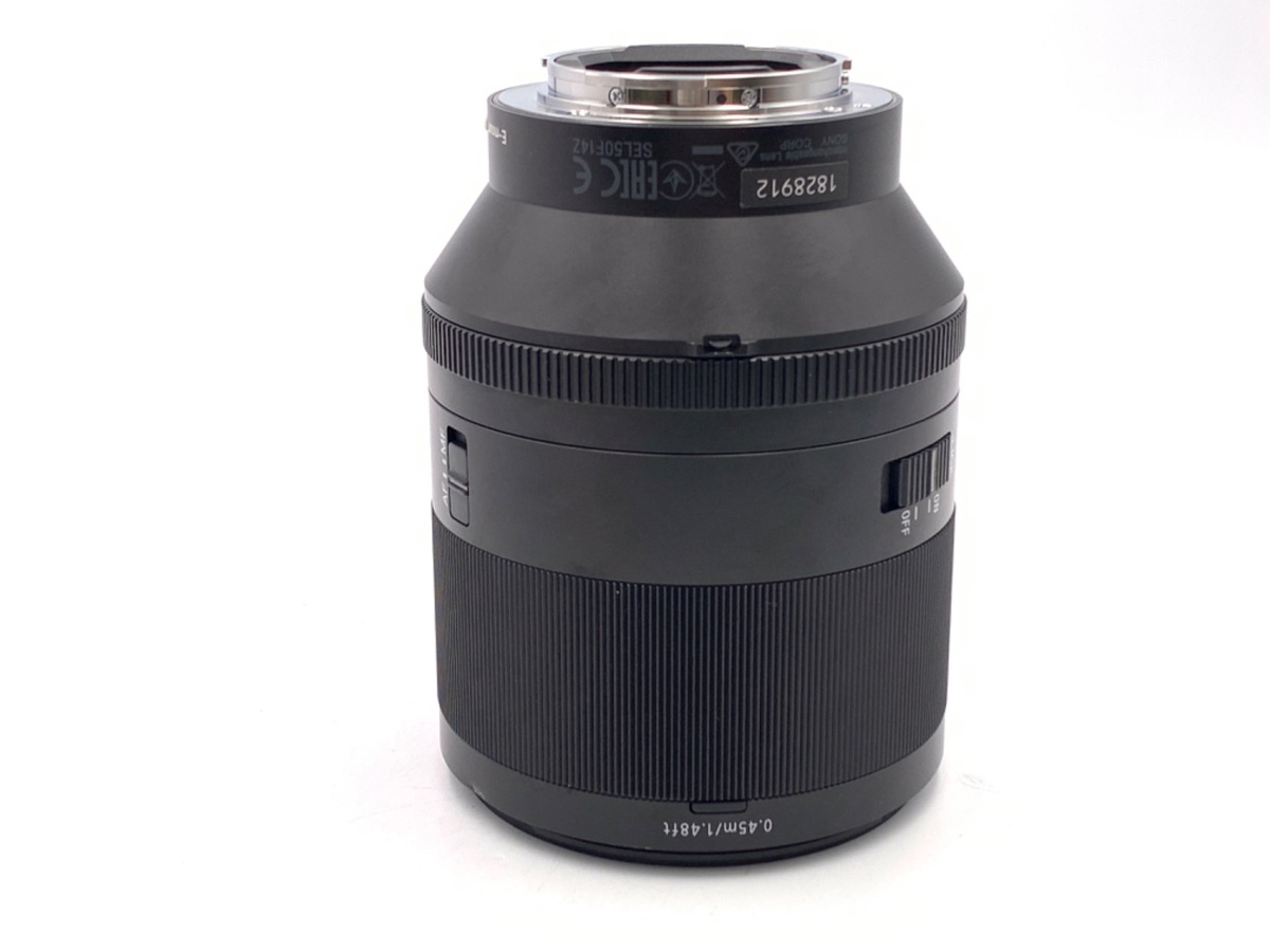 【中古】ソニー Planar T* FE 50mm F1.4 ZA [SEL50F14Z]