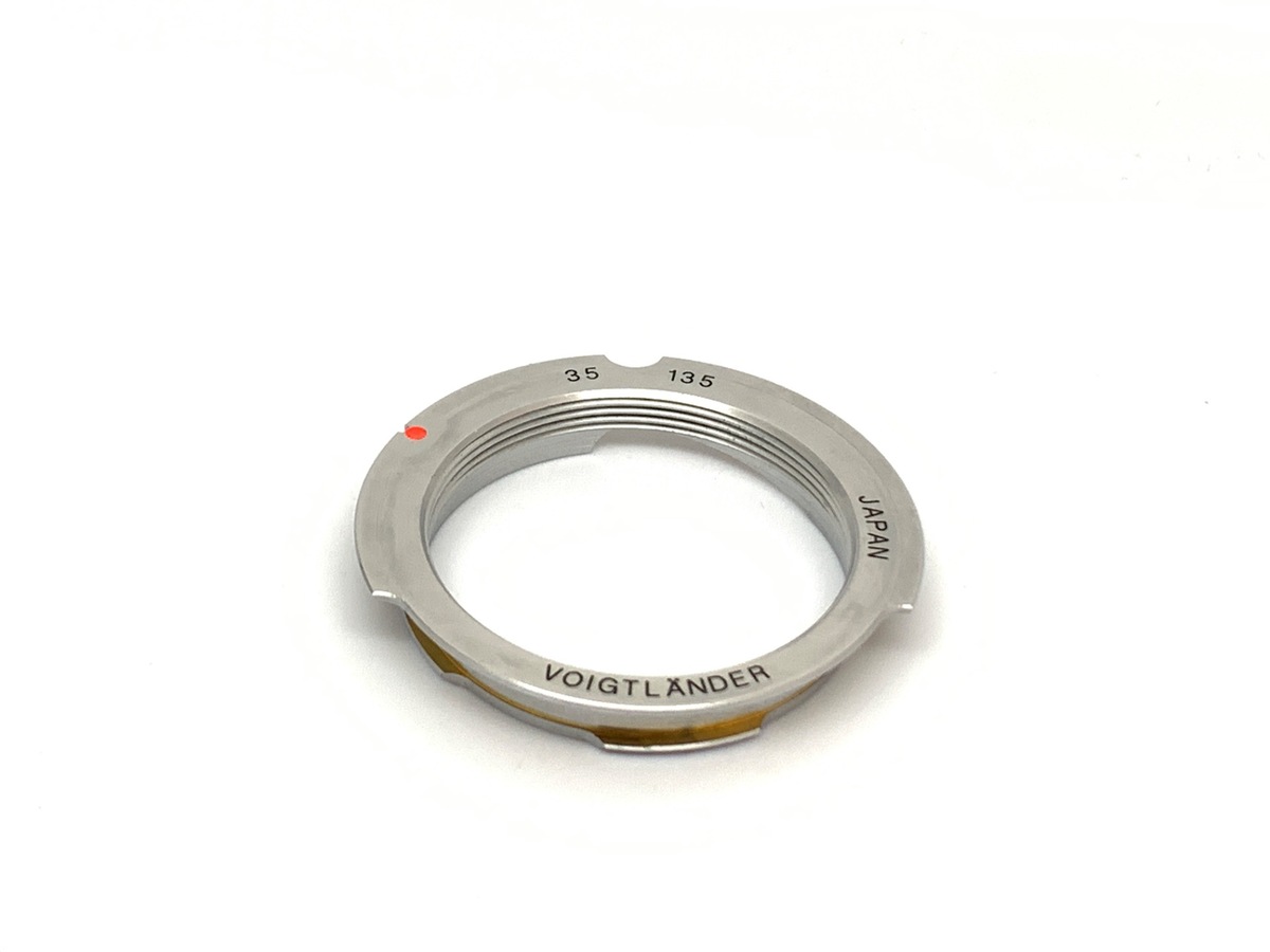 中古：AB(良品)】フォクトレンダー M-Bayonet アダプターリング 35