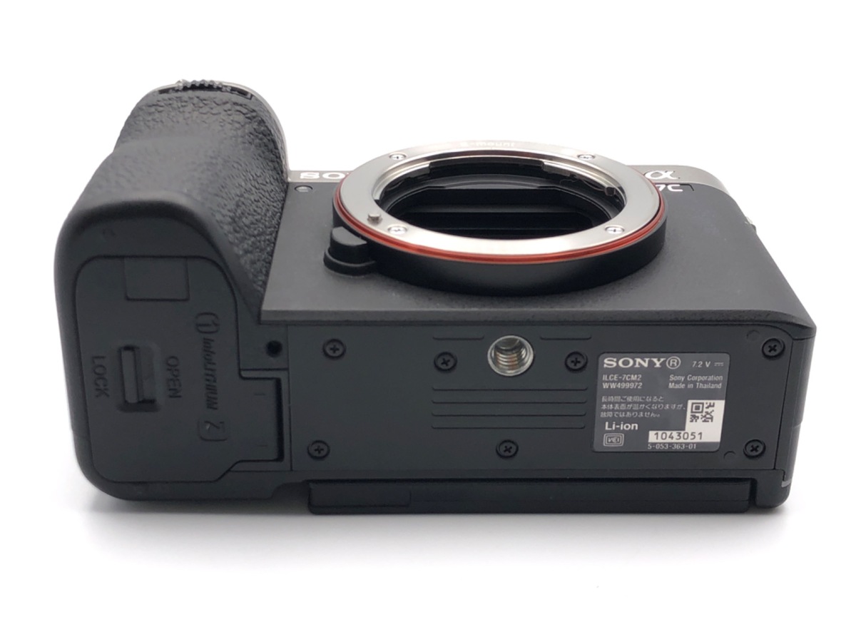 【中古】ソニー α7C II ボディ シルバー [ILCE-7CM2 S]