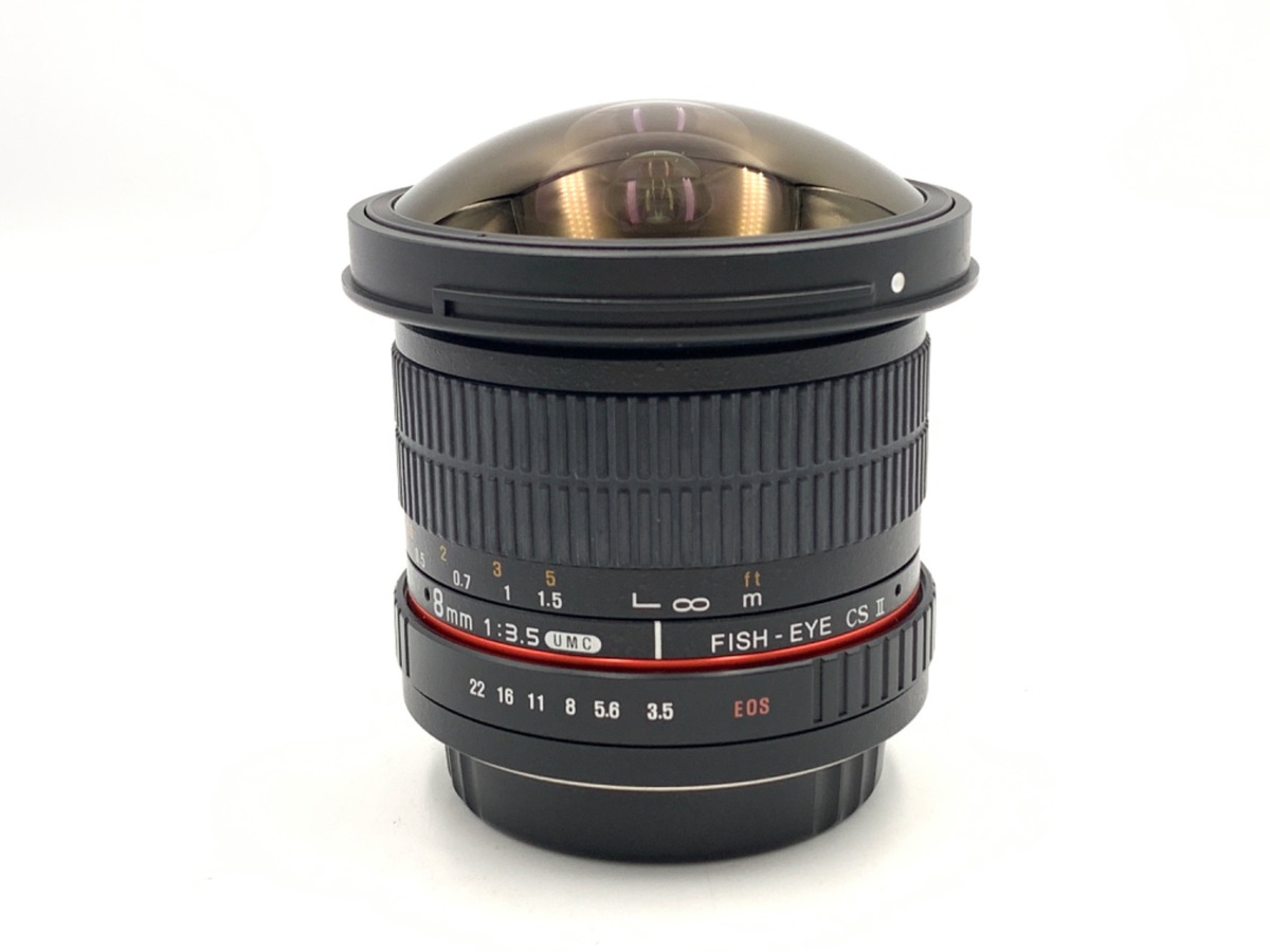 8/3.5  UMC FISH-EYE CS II