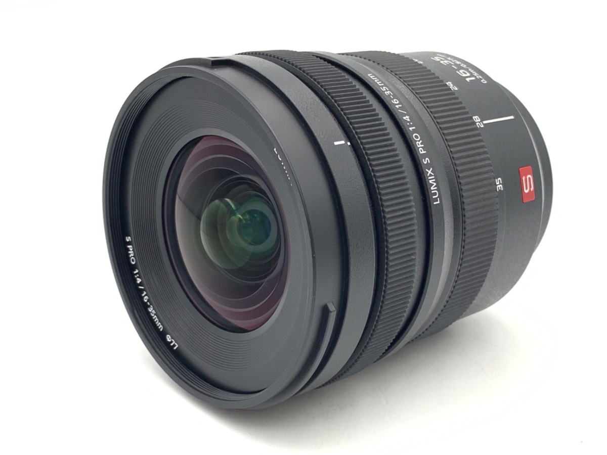 【中古】パナソニック LUMIX S PRO 16-35mm F4 [S-R1635]