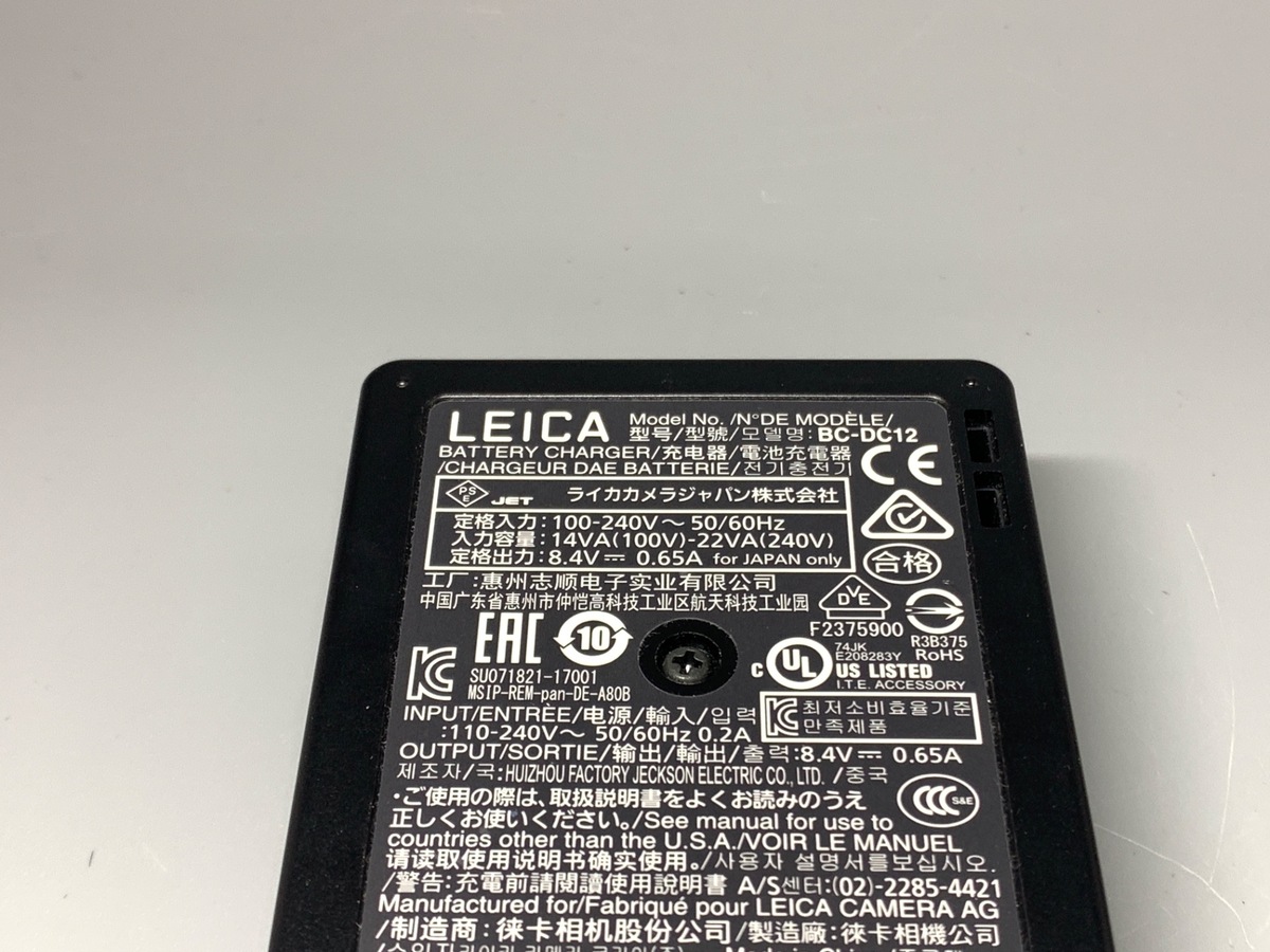 【中古】ライカ ライカ用品各種