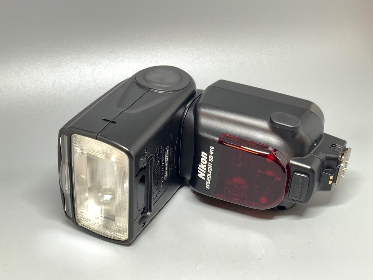 中古：B(並品)】ニコン スピードライト SB-910 | 2119341071759 | 中古