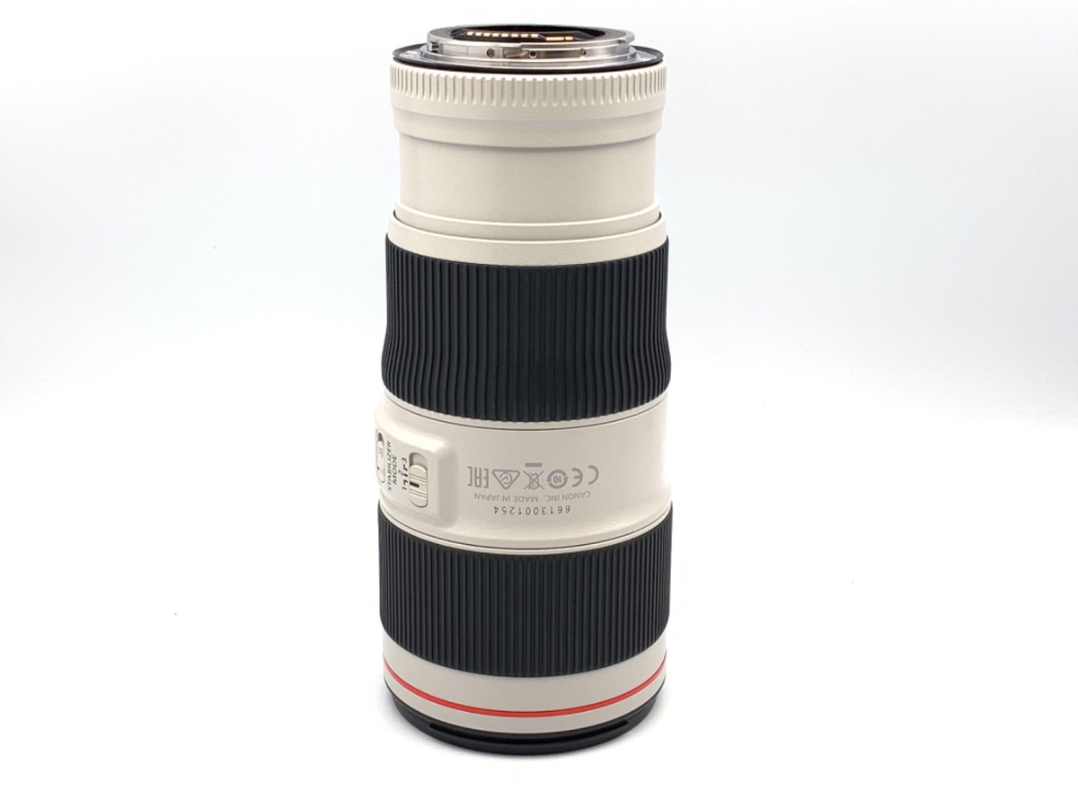 【中古】キヤノン EF70-200mm F4L IS II USM