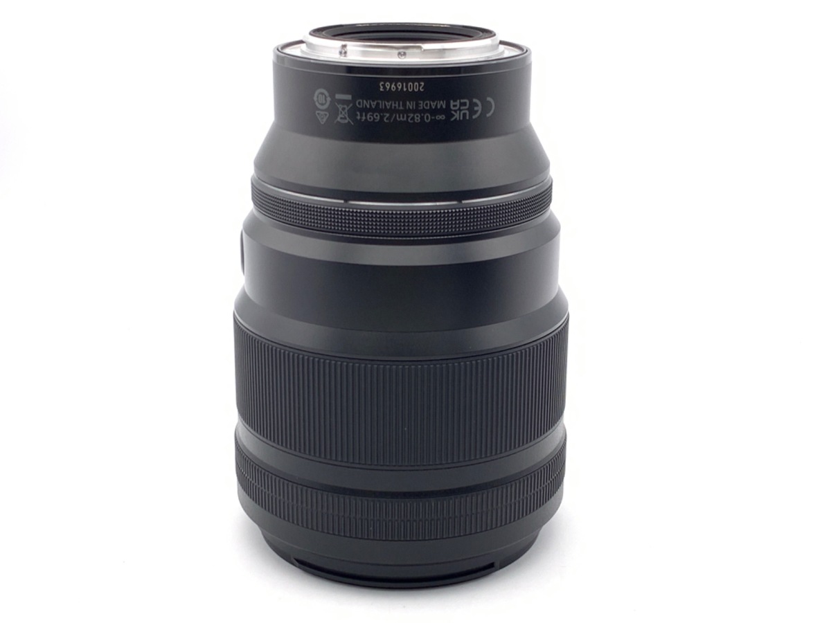 【中古】ニコン NIKKOR Z 135mm f/1.8 S Plena