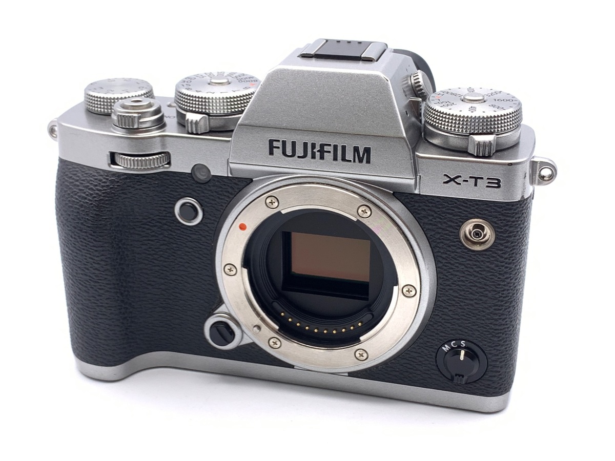 FUJIFILM X-T3 ボディ 富士フイルム シルバー 【公式通販】