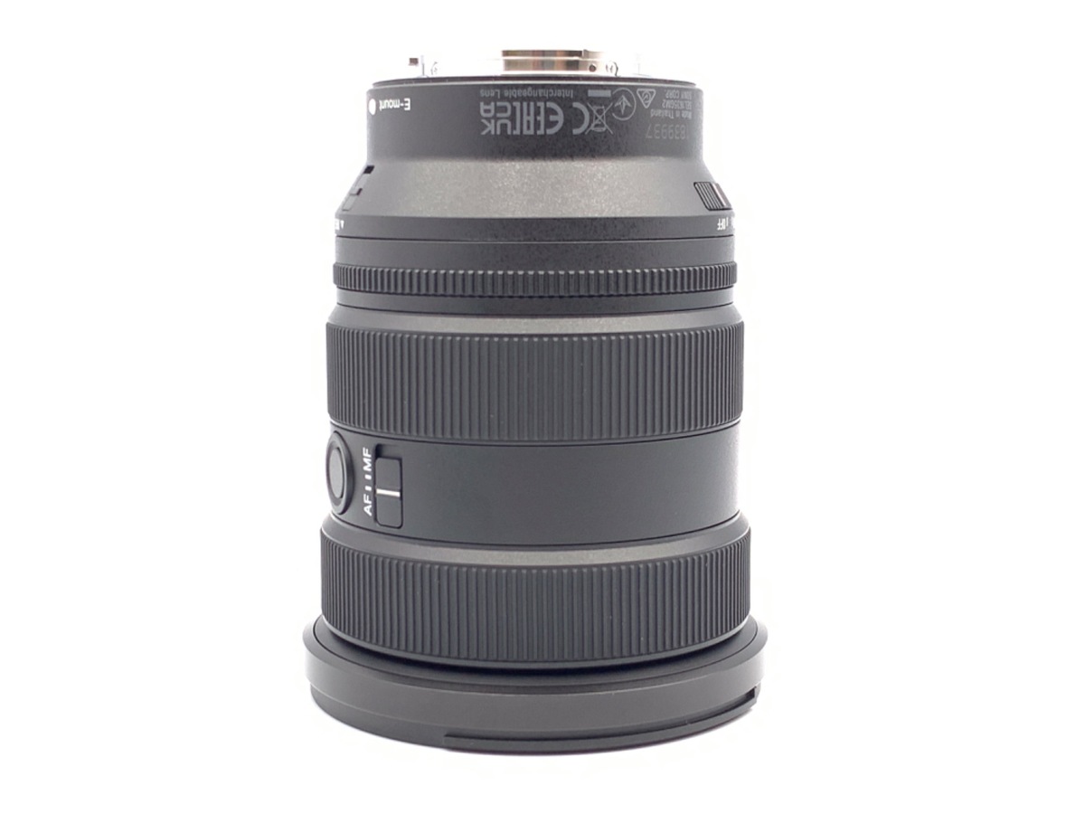 【中古】ソニー FE 16-35mm F2.8 GM II [SEL1635GM2]