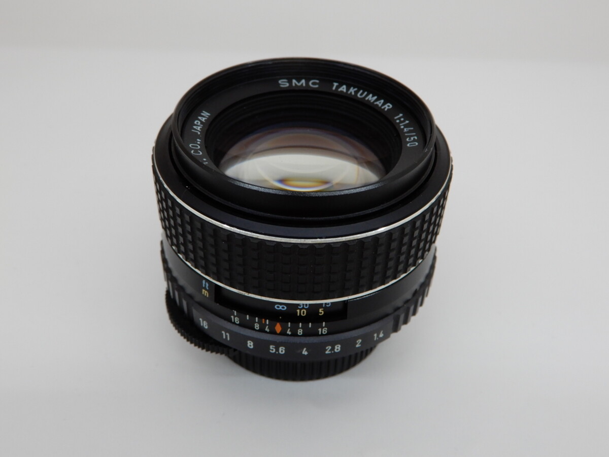 SMCT 50/1.4