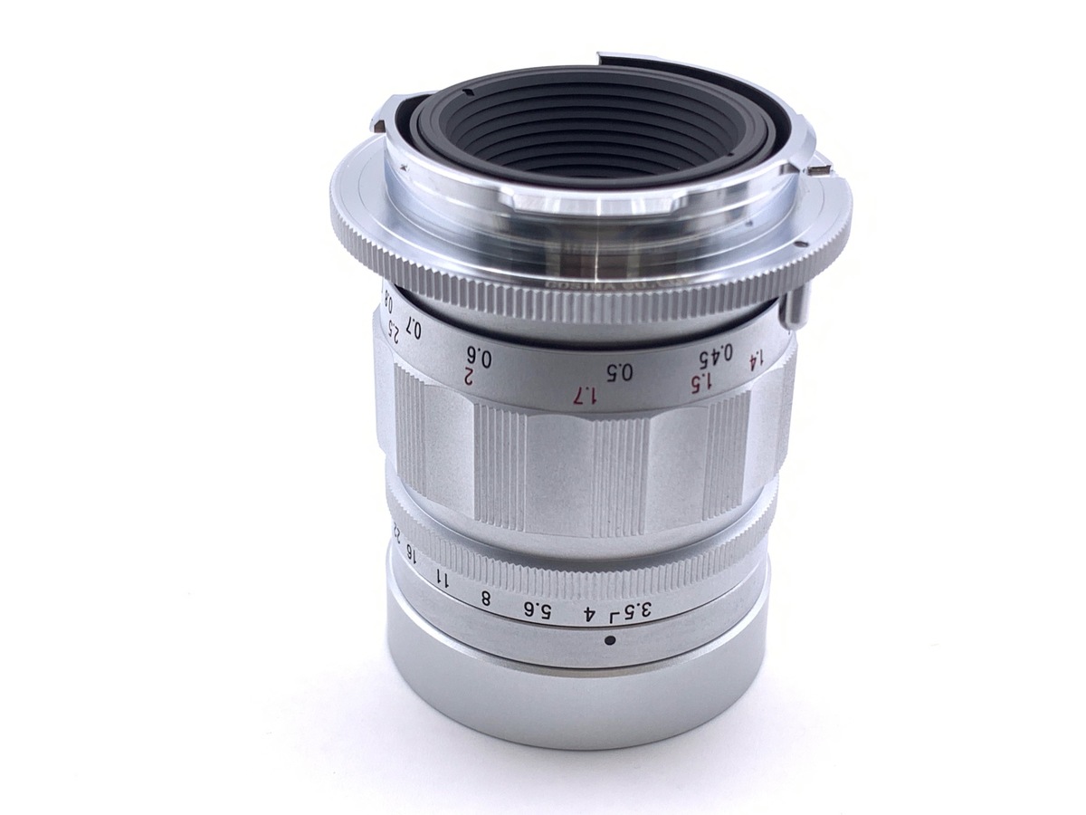 【中古】コシナ フォクトレンダー APO-LANTHAR 50mm F3.5 VM Type II シルバー（ライカM用）