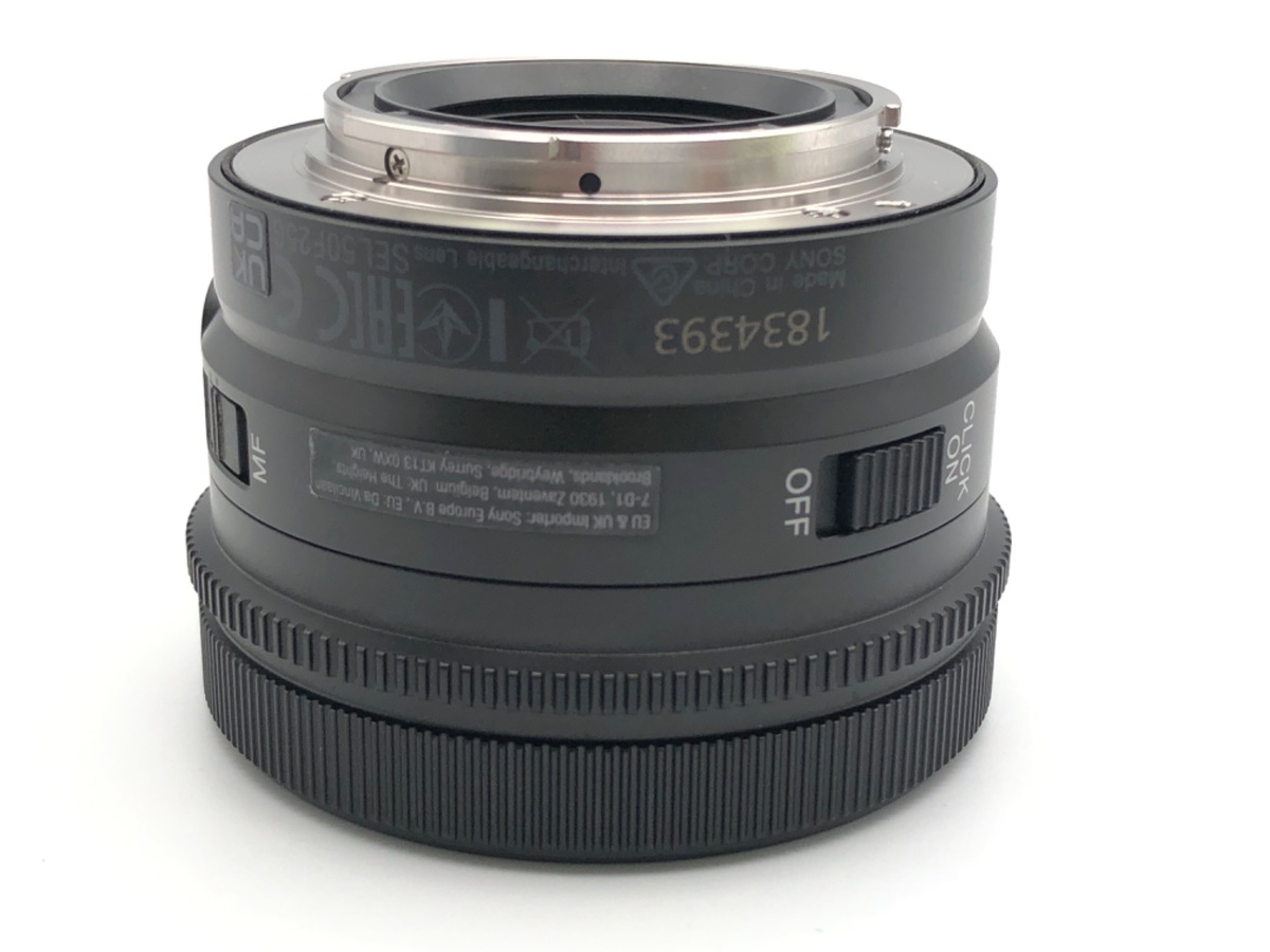 【中古】ソニー FE 50mm F2.5 G [SEL50F25G]