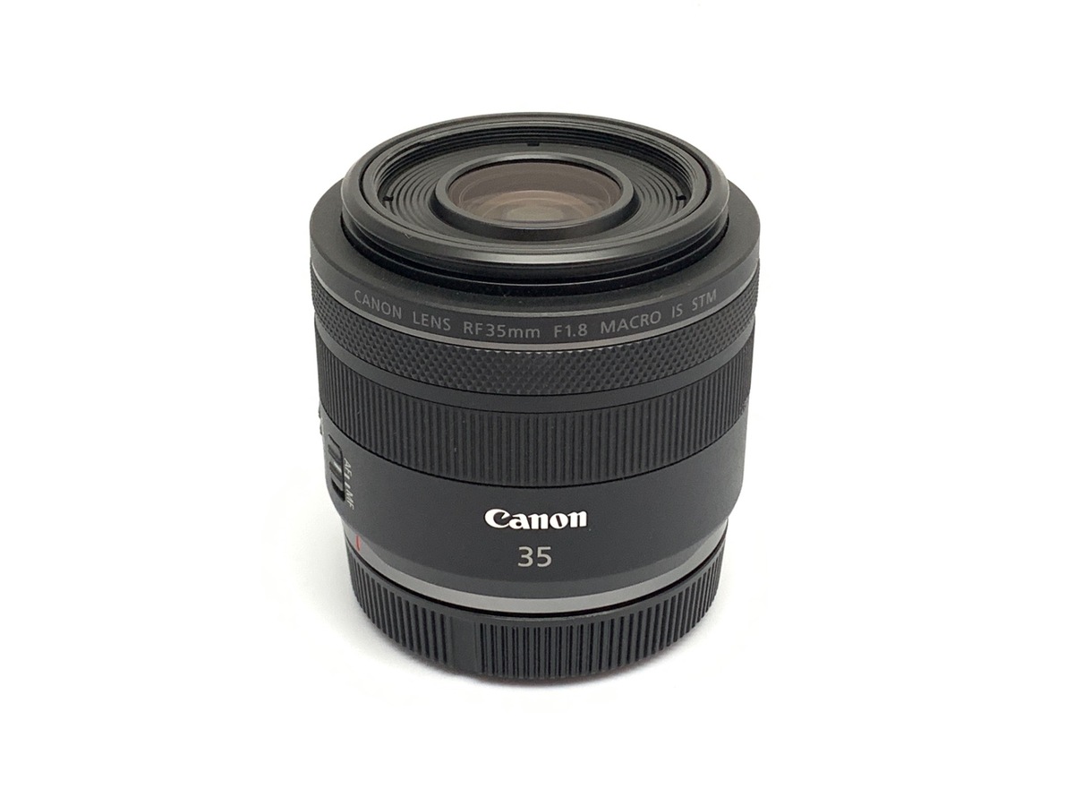 Canon RF35mm F1.8 マクロ IS STM 中古美品 RF35mm F1.8 マクロ IS STM 中古価格比較 - 価格.com