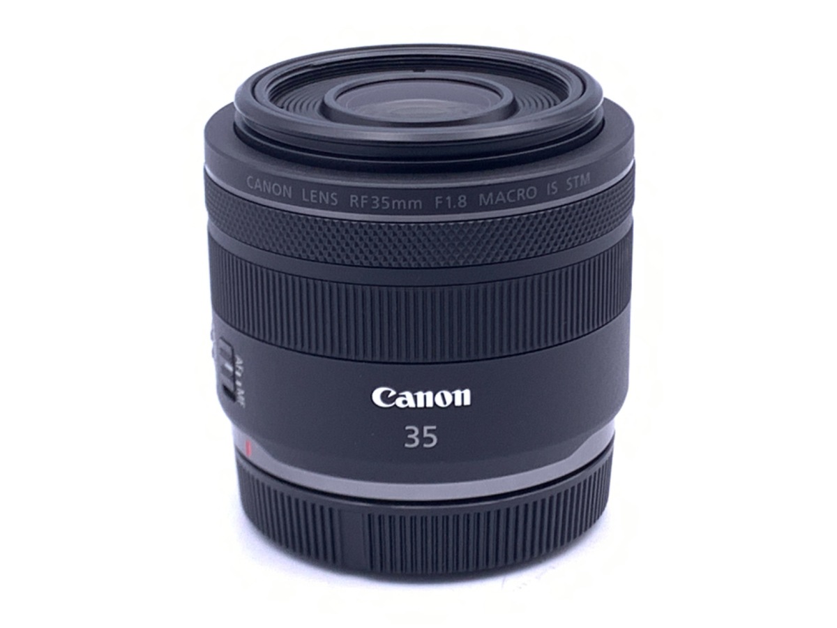 キヤノン RF35mm F1.8 マクロ IS STM