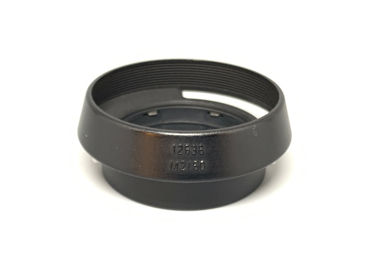 【中古】ライカ ライカフード 12538 プラ (ズミクロン50)