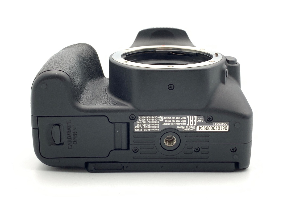 【中古】キヤノン EOS Kiss X9 ボディ ブラック