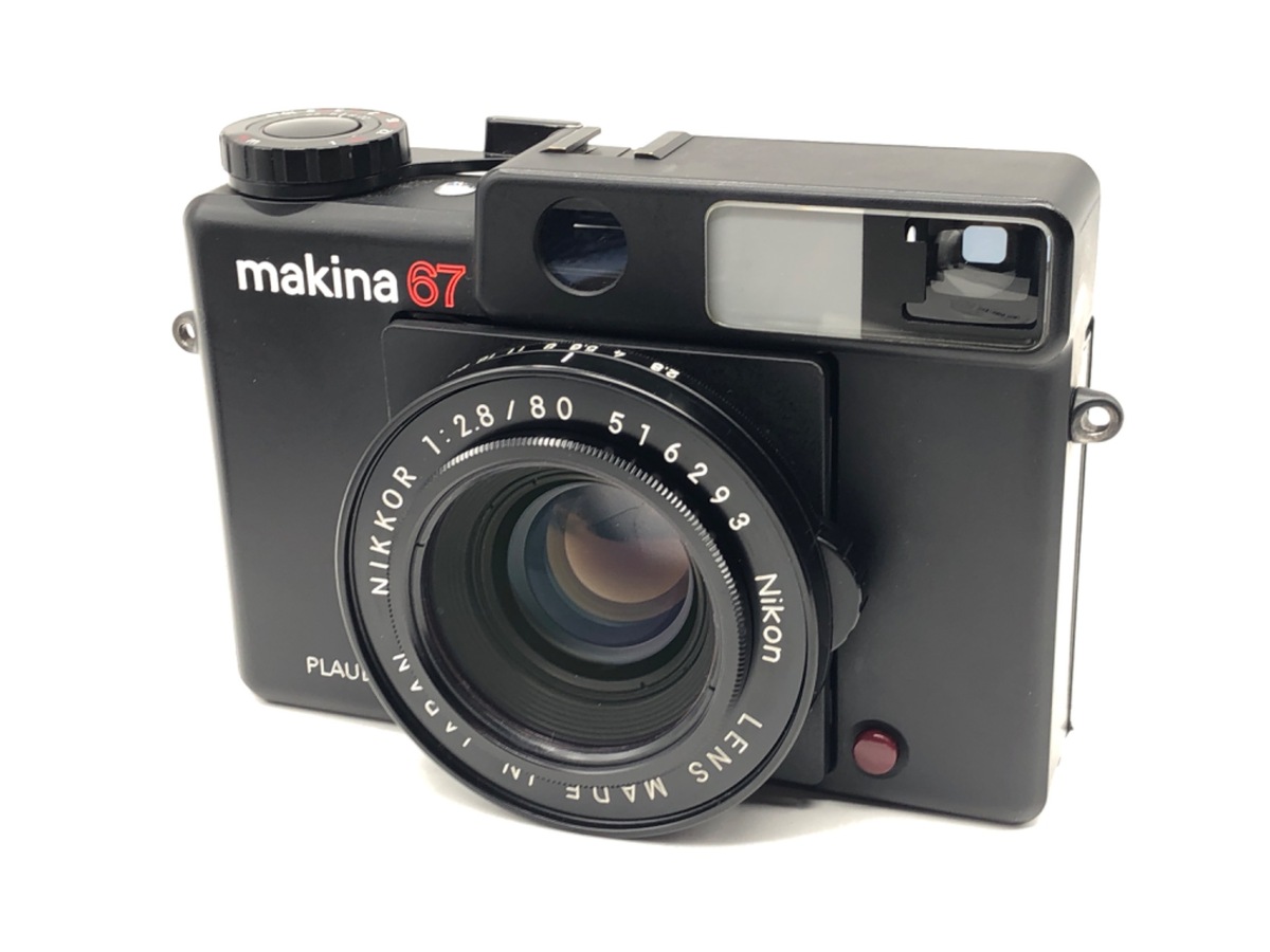 中古：B(並品)】プラウベル マキナ67 | 2119341123212 | 中古カメラ 