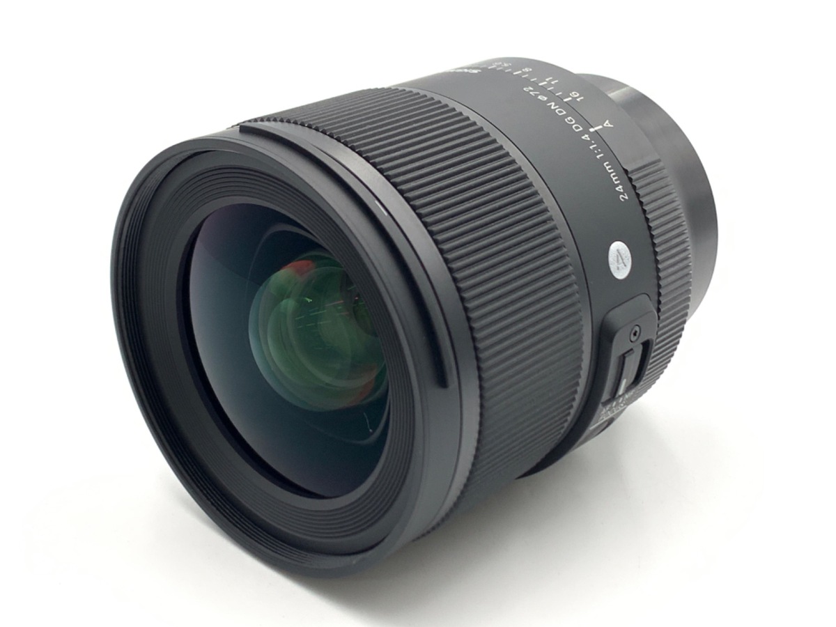 【中古】シグマ 24mm F1.4 DG DN Art ソニーE用
