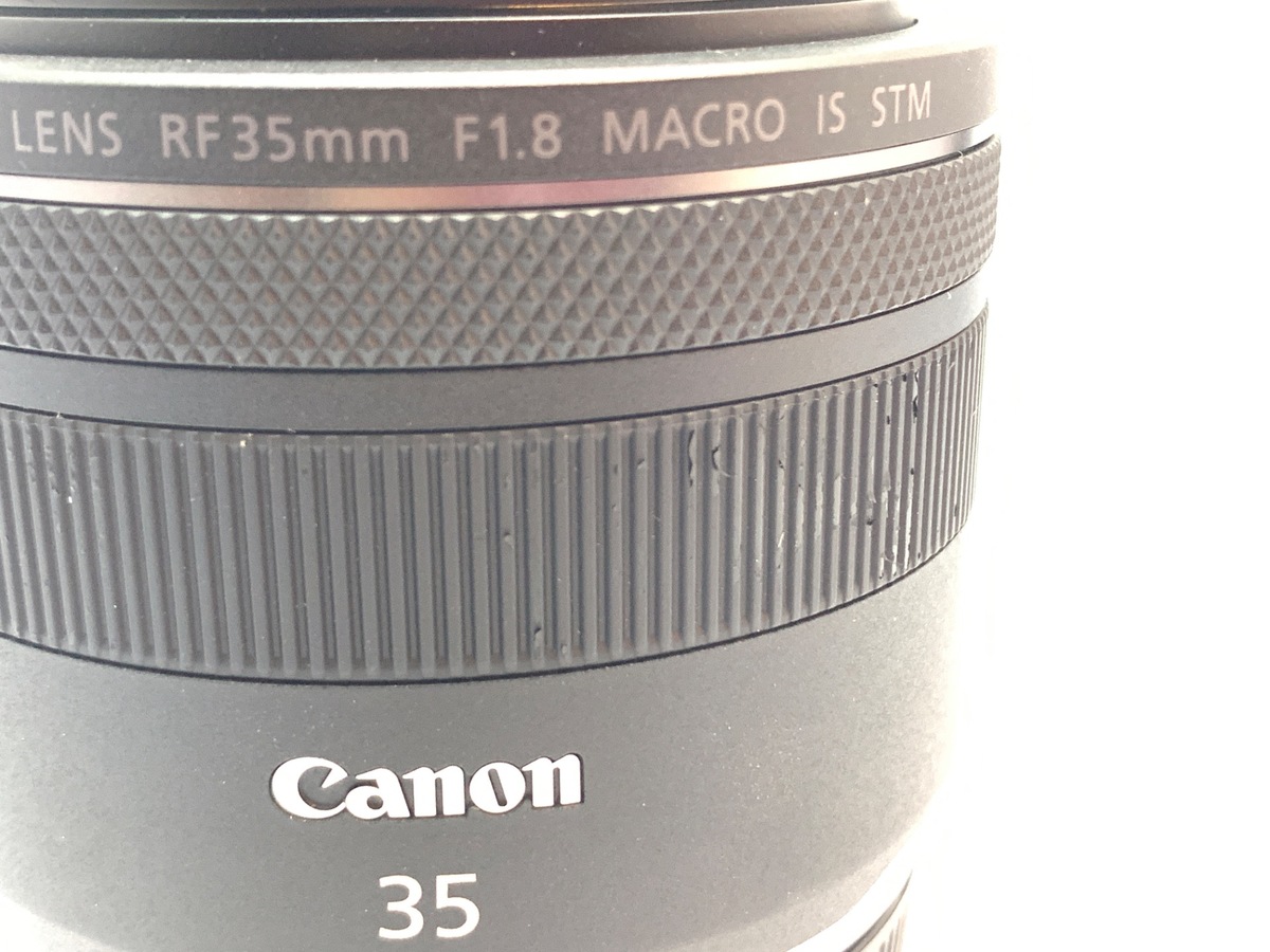 【中古】キヤノン RF35mm F1.8 マクロ IS STM