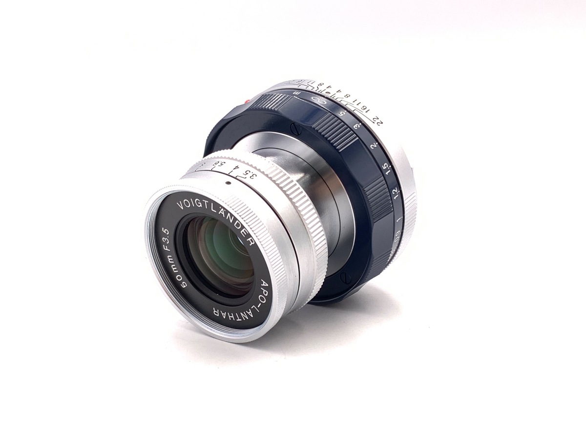 【中古】コシナ フォクトレンダー APO-LANTHAR 50mm F3.5 VM Limited ネイビー（ライカM用）
