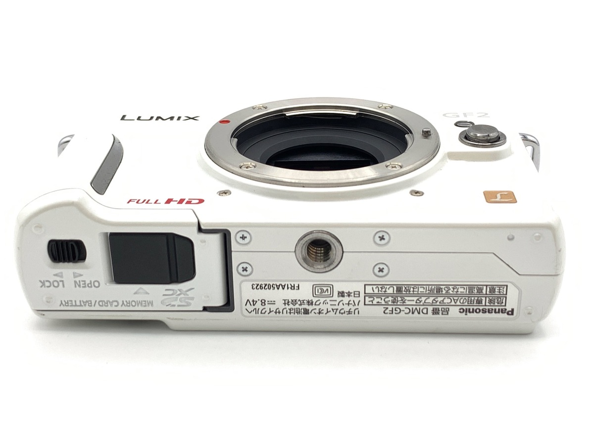 【中古】パナソニック DMC-GF2 ボディ シェルホワイト